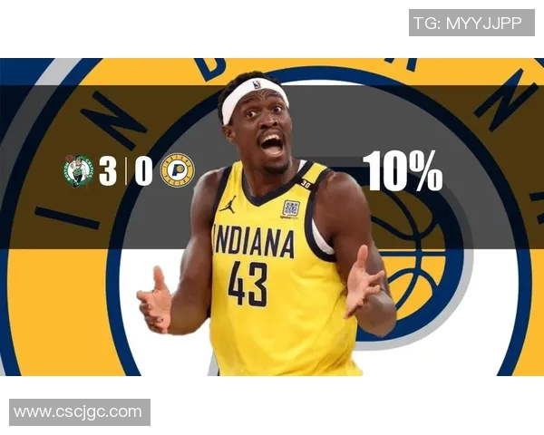 步行者大胜凯尔特人，拉狄波32分：创造历史的巅峰之夜