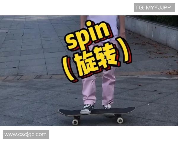 滑板人生的深度对话：陈强如何在滑板世界中追寻梦想与自由